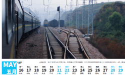 Featured image of post 平型关