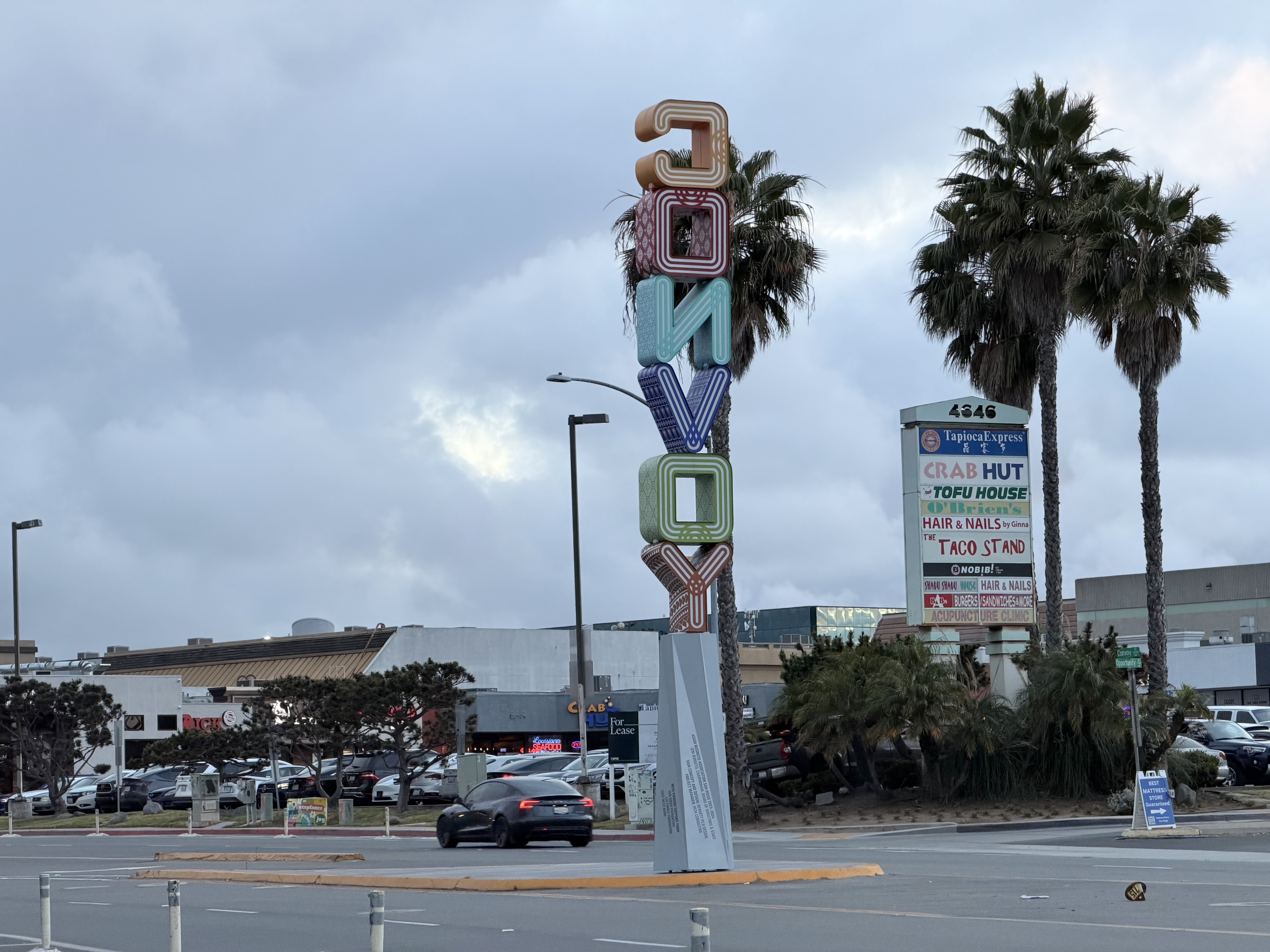 Convoy街区的标志